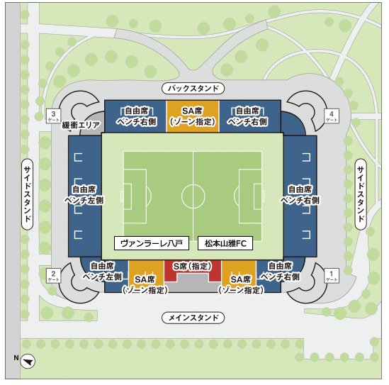 天皇杯 Jfa 第99回全日本サッカー選手権2回戦及び大会チケット販売について ヴァンラーレ八戸fcオフィシャルサイト 天皇杯 Jfa 第99回全日本サッカー選手権2回戦及び大会チケット販売について ヴァンラーレ八戸fcオフィシャルサイト